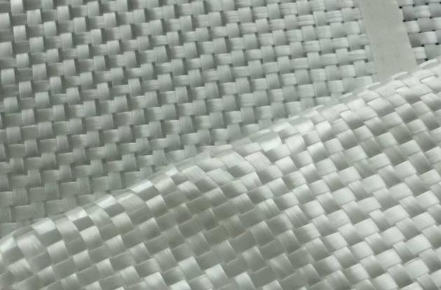 Vad är glasfiberarmerad plast?